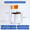 Silla de Comedor de Mediados de Siglo Silla de Mesa de Comedor de Madera Maciza Nórdica Silla de Diseñador Celebridad de Internet Minimalista Silla Beg Estilo Wabi-Sabi Silla Retro Francesa