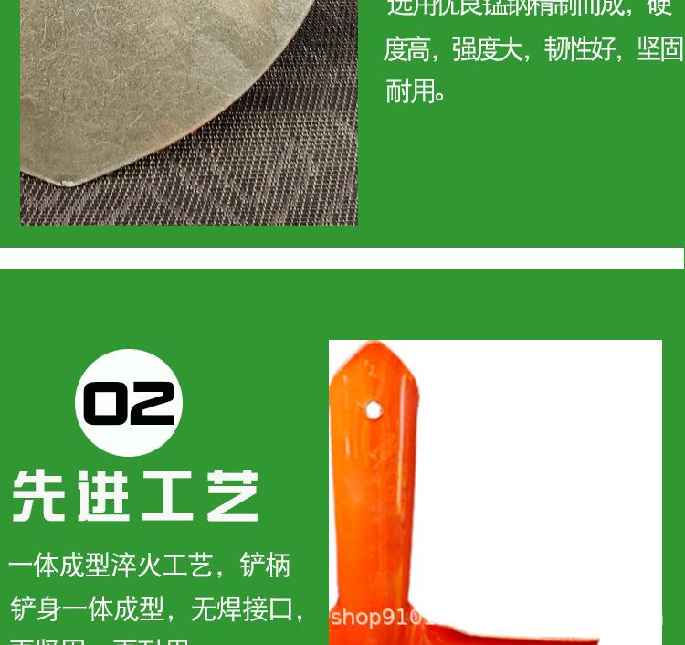 详情页模板_08.jpg