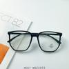 Nueva moda ultra ligera red-celebrity caja rojo libro ins montura de gafas unisex tendencia estudiantil liso lote mixto