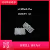 Hx42003-A Asiento de Pin Recto 5569 Aguja Cuadrada 4.2mm Estrella Roja de Zhejiang Conector Original 5569-2A4A6A8A