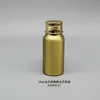 Novo Modelo de Garrafa de Alumínio de 10ml a 1000ml com Tampa de Rosca Prateada, Adequada para Loção, Óleo Essencial e Hidrolato, Recipiente Selado de Alumínio para Reenvasamento