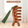Pente de Massagem de Sândalo Natural Cabeça Terapêutica de Meridianos Pente Raspador Anti-Quebra Dentes Grandes Dentes Largos Pente Acompanhante Presente Mãos Dadas Pente de Madeira Maciça