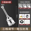 Extensor de Grifo Vintage para Cocina Conector Universal Cabezal de Ducha Grifo de Lavabo Universal Gadget Universal Antisalpicaduras