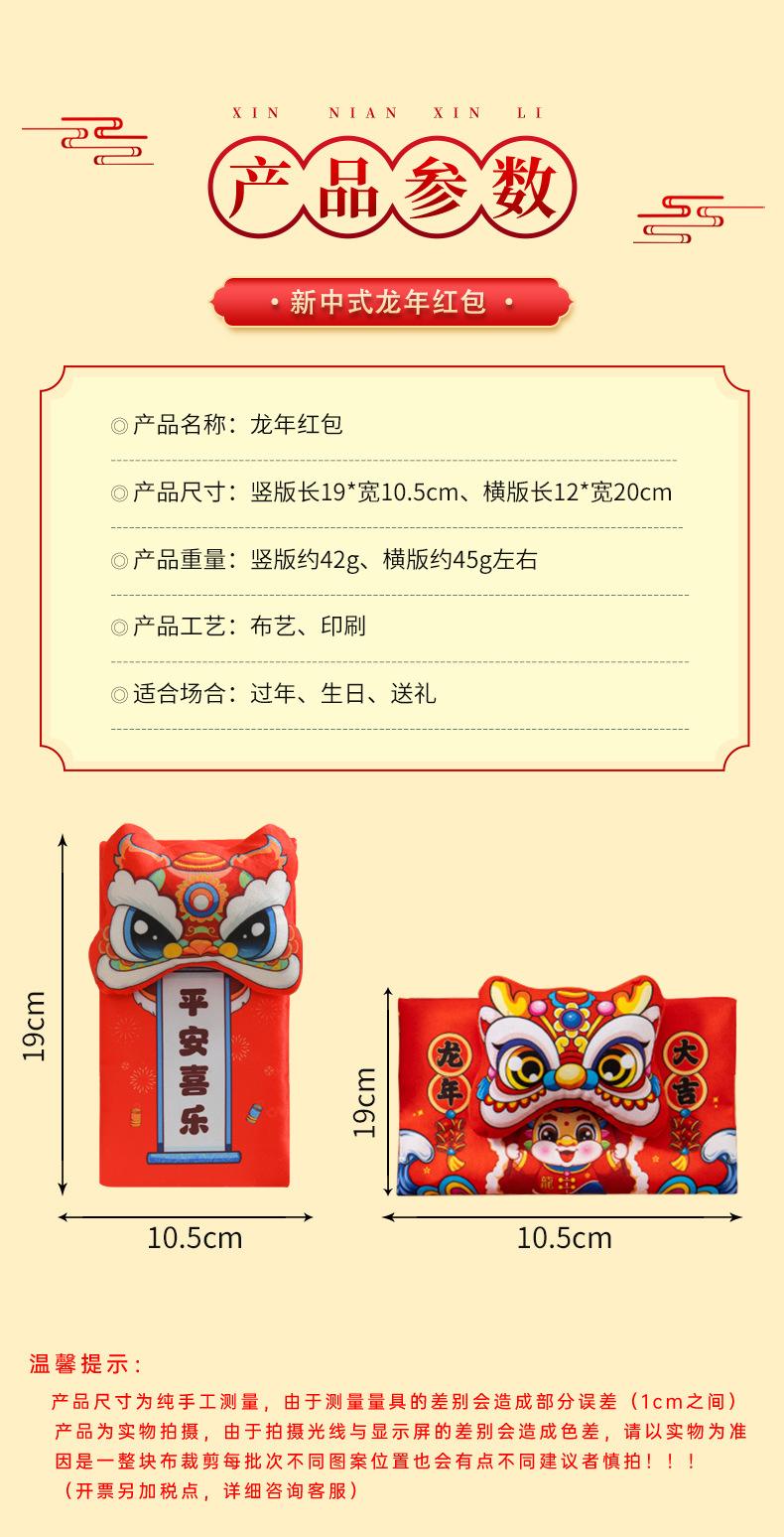 详情页_03.jpg?x-oss-process=image/format,png