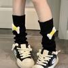 Otoño e Invierno Nuevo Lindo Calcetines Estilo Universitario Dibujos Animados de Alta Gama Lolita Cubrepiernas Subcultura Jk Calcetines de Pierna de Rizo para Mujer