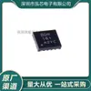 Novo em estoque Tps63002Drcr Serigrafia Bpv Conversor Boost e Buck Pacote SMD Qfn10