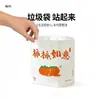 Fábrica de Origen Vertical Engrosado Doble Uso Adhesivo Mesa Grande Bolsa de Basura para Coche Extra Gruesa Bolsa de Limpieza
