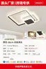 Lámpara de dormitorio estilo italiano transfronteriza, luz de techo para habitación infantil que protege los ojos, lámpara moderna minimalista para comedor, luz LED para balcón de sala de estar