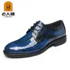 Sapatos formais masculinos de couro, sapatos casuais masculinos para casamento com padrão de crocodilo, sapatos de bico fino estilo britânico, sapatos masculinos de tamanho grande para vendas transfronteiriças, modelo 799601