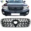 Adecuado para Land Cruiser Lc200 2012-2015 Rejilla del Parachoques Delantero