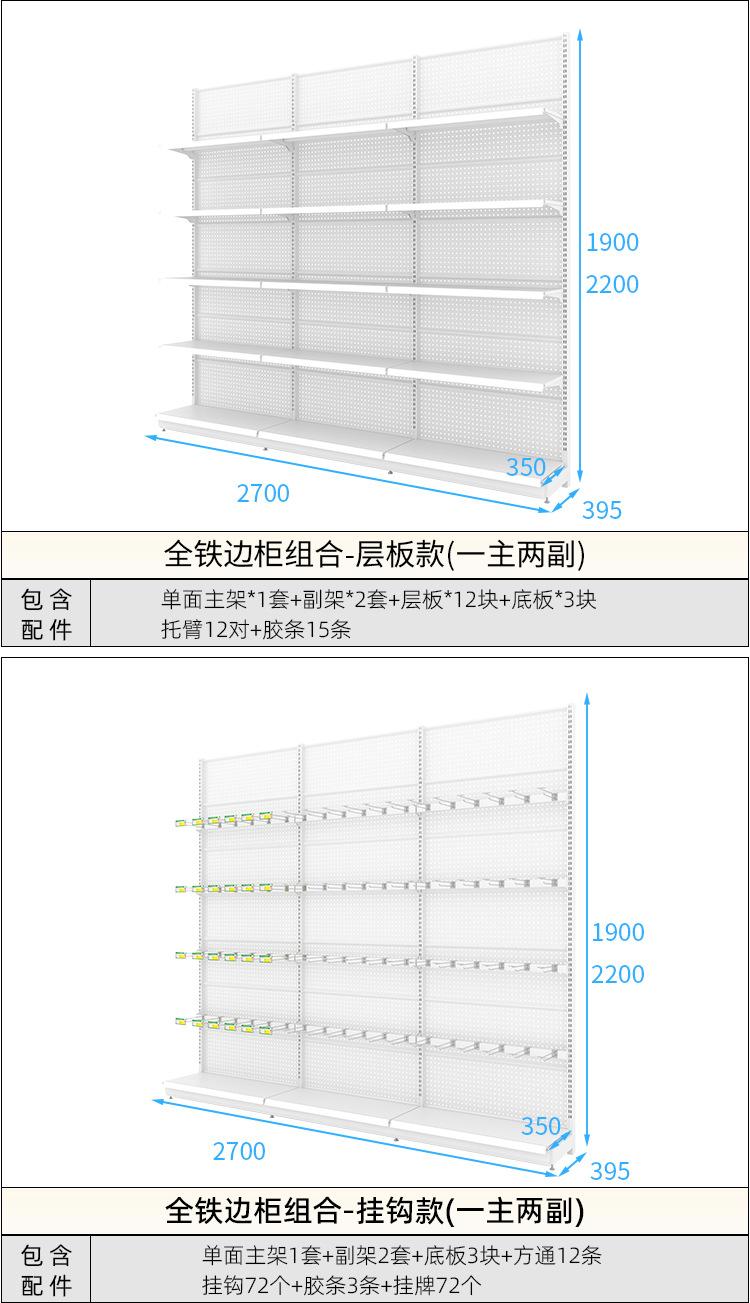 18#白-RD2022终稿--_10.jpg