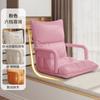 Sofá preguiçoso Tatame Cama dobrável de solteiro Encosto Cadeira Dormitório Estilo Japonês Almofada Bay Janela Sofá pequeno