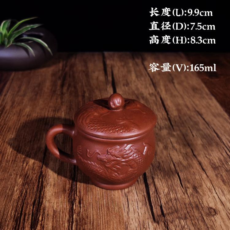 腾龙盖杯165ml