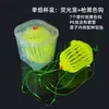 Anzol Fluorescente Atacado, Conjunto Luminoso para Pesca de Carpa, Monstro d'Água, Trovão Único d'Água, Garra de Águia Iseni, Anzol Explosivo, Equipamento de Pesca com Anzol