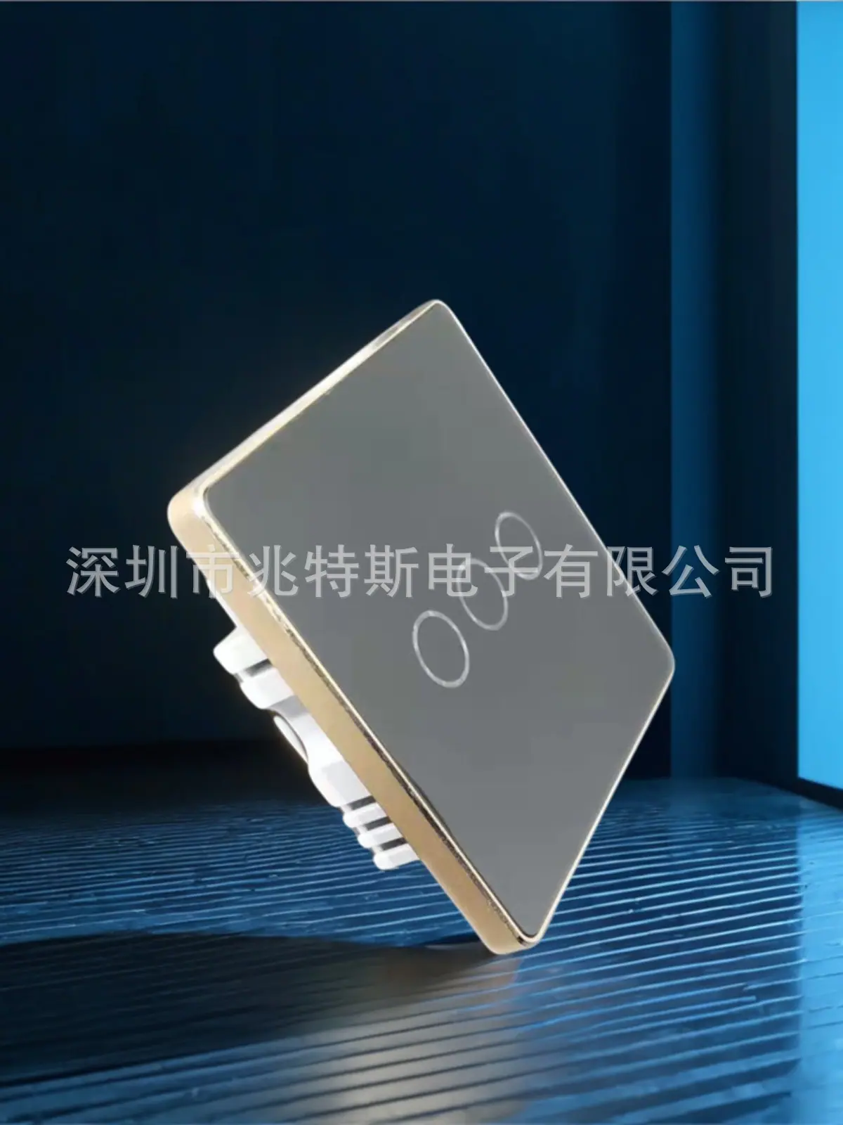 3黑金4：3.png