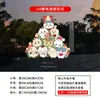 2027 Año Nuevo Año de la Oveja Decoración Festival de Primavera Pegatinas Chiikawa Pegatinas para Ventana Puerta de Cristal Pegatinas para Ventana