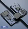 Aplicable para Funda de Teléfono con Anillo Oso de Batalla Xiaomi 17TPRO Funda de Teléfono a Prueba de Caídas con Ventana Deslizante Xiaomi 17TPRO