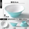 Louça Xiangyuan Meimian Chongqing Pequeno Macarrão Molho Frito Tigela de Macarrão Macarrão com Carne Bovina Pó de Carneiro Tigela de Sopa para Ramen Tigela Grande para Hot Pot Apimentado