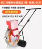 Novo Modelo Semeadora de Milho com Roda Agrícola Amendoim Soja Plantadeira de Precisão Multifuncional Pequena Manual Semeador Manual