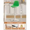 Taburete de Bar con Altura Ajustable, Silla Simple Moderna para Barra de Casa, Taburete de Bar Comercial con Respaldo