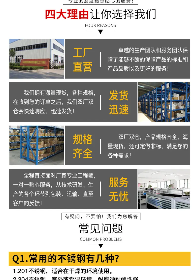 详情源文件1_06