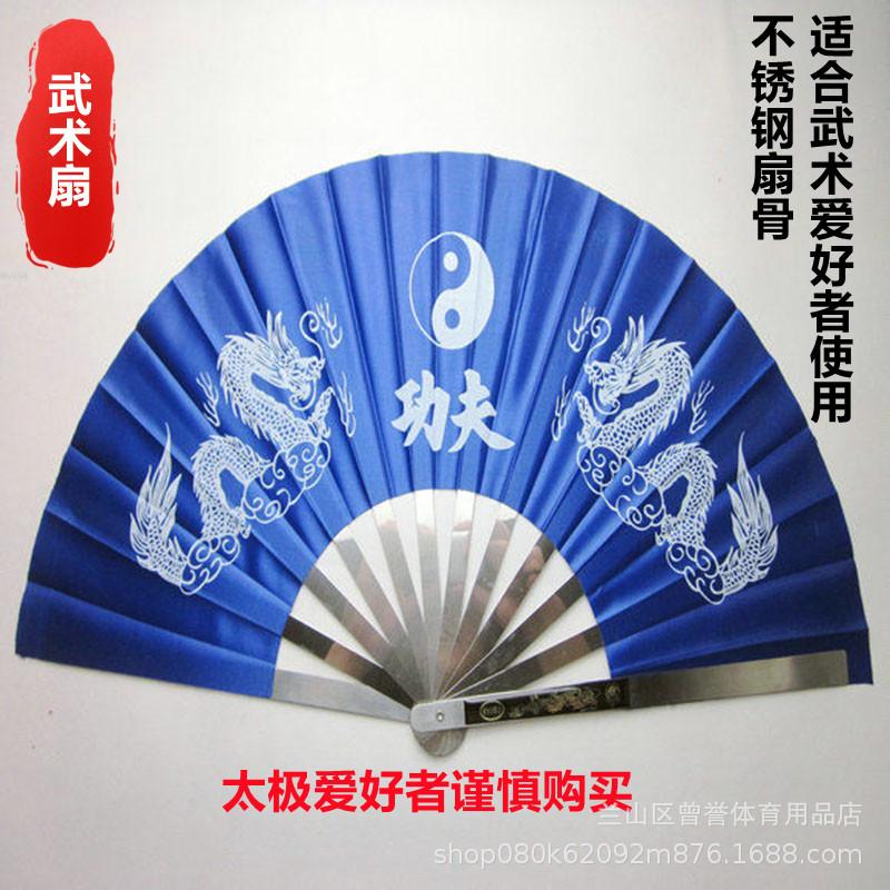 57ce6078-09dc-4e04-b048-4aa426