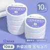 Toalla de Baño Comprimida, Toalla Desechable, Toalla Facial Engrosada y Ampliada, Portátil para Viaje, Empaquetada Individualmente, Hotel
