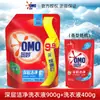 Detergente para Ropa Omo 400G-3Kg Antibacterial y Eliminador de Ácaros Limpieza Profunda Enzimas Duales Naturales para Uso Doméstico Antibacteriano de Larga Duración