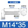 En Stock Tornillos Externos de Acero Inoxidable 304 Din933M3-M20 Pernos de Cabeza Hexagonal Pernos Externos Hexagonales A2-70