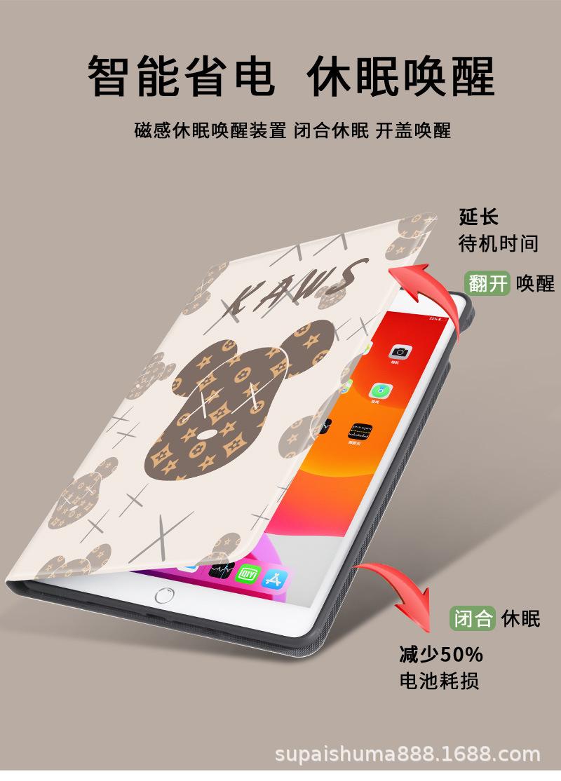 详情页_07.jpg