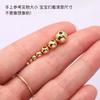 Cuentas de oro pequeñas de 18 quilates con método antiguo de conservación del color, cuentas de cobre, cuentas sólidas brillantes, cuentas sueltas, cuentas hechas a mano, accesorios para materiales de cuentas.