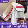 Calça de moletom reta com listras transversais, nova marca da moda primavera/verão estilo folgado preguiçoso calças casuais para casal vestuário masculino