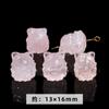 Jingdian jóias de cristal em pó natural de cristal de raposa de nove caudas diy jóias escultura acessórios acessórios produtos semi-acabados atacado
