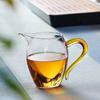 Taza de Parabrisas de Vidrio con Asa, Divisor de Té Transparente Estilo Japonés, Taza de Vertido de Té Hecha a Mano con Asa Lateral, Diseño Simple y Elegante