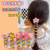 Línea Telefónica de Rollo para Niños Banda para el Cabello Artefacto para Trenzas de Niñas Banda Elástica de Goma de Girasol Elástico Alto Cuerda para el Cabello para Cola de Caballo Alta