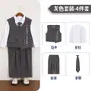 Traje de Niño Otoño e Invierno Nuevo Estilo Chino Chaleco Estampado Chaqueta de Traje Pequeño para Niño Traje Formal para Padrino Traje de Presentación