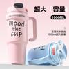 Copo Térmico Big Mac Bonito para Meninas com Bebidas Duplas, Copo de Gelo de Grande Capacidade, Canudo de Aço Inoxidável 316, Copo para Carro
