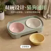 Tigela de Gato Transfronteiriça, Tigela de Comida de Gato Ecológica, Tigela de Arroz para Gato, Tigela Dupla com Boca Inclinada, Tigela para Cachorro, Tigela para Água Potável e Alimentação, Proteção da Vértebra Cervical