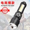Mini linterna multifunción linterna de luz fuerte tesoro de carga linterna led luz fuerte resaltada luz lateral lámpara de iluminación portátil