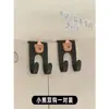 Gancho para Triciclo Carga Colgante Adecuado para Shenghao F3Plus Jinpeng Xuebao Gancho sin Agujeros Zinc
