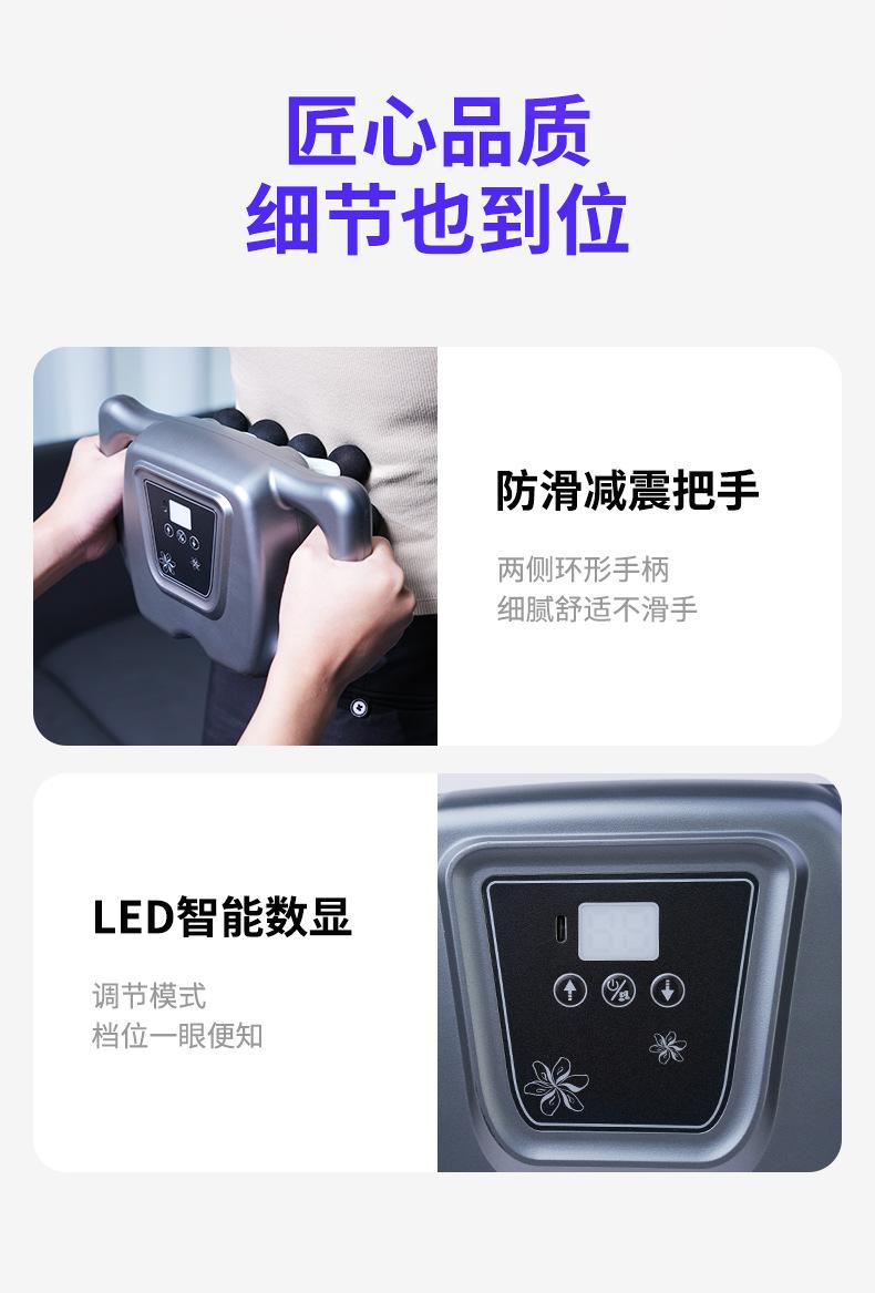 wnk-569中文详情_07