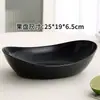 Prato de frutas estilo ins para sala de estar, bandeja para lanches e doces, plástico PP, prato de frutas secas de alta qualidade em formato de lingote para sala de jantar em casa, atacado