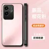 Adecuado para funda de teléfono móvil Realme Gt6, Cubierta protectora, Todo incluido Anticaídas, Acabado mate simple, Antihuellas dactilares, Manchas, Soporte