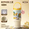 Caneca térmica personalizada Van Gogh com revestimento interno de cerâmica, aço inoxidável, grande capacidade, adequada para mulheres, e projetada para uso em carros, oferecendo uma sensação luxuosa e de alta qualidade