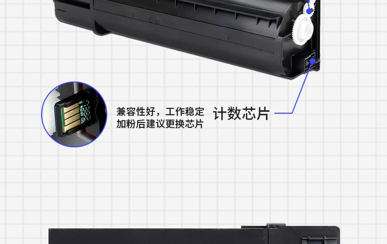 全页_13.jpg