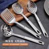 Juego de Cuchara y Espátula de Acero Inoxidable Personalizado, Utensilios de Cocina para el Hogar, Juego de Siete Piezas, Cuchara para Sopa, Espátula para Cocinar, Espátula Gruesa Anti-Escaldante