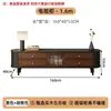 Mueble de TV estilo vintage, mueble de TV negro francés de madera maciza y juego de mesa de centro, mueble auxiliar, mueble simple sin instalación