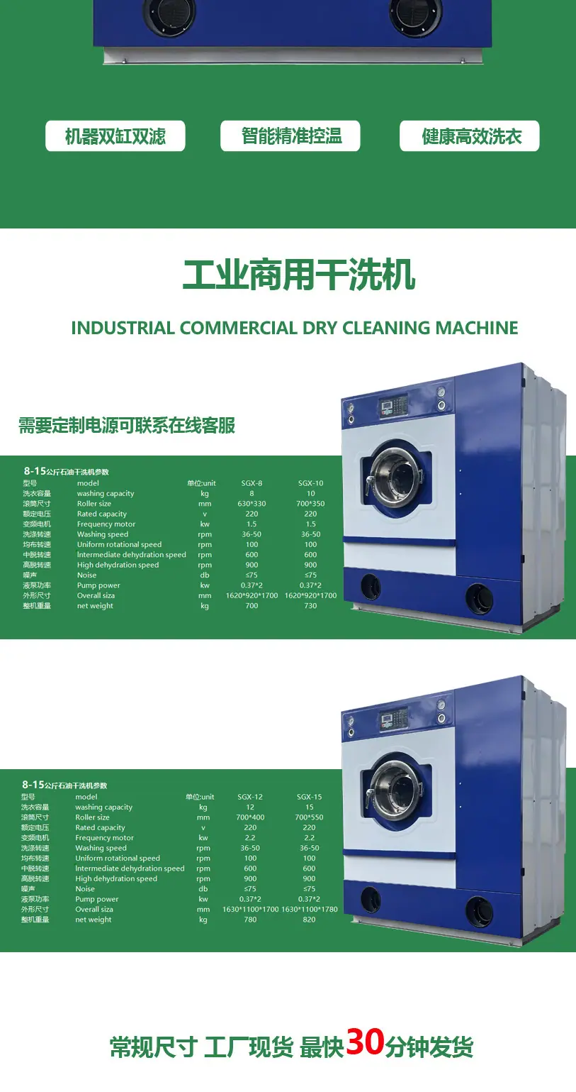 详情页_04.jpg