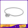 Pulsera de Candado de Amor Panjia con Cuentas de Cobre Blanco Plateado Pulsera de Cadena Hueso de Serpiente de Moda Accesorios DIY con Cuentas
