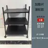Estantería de Metal, Estantería de Almacenamiento Pintada de Gama Alta, Estante para Cubetas de Almacenamiento de Cocina, Estantería Multifuncional, Estante de Pie